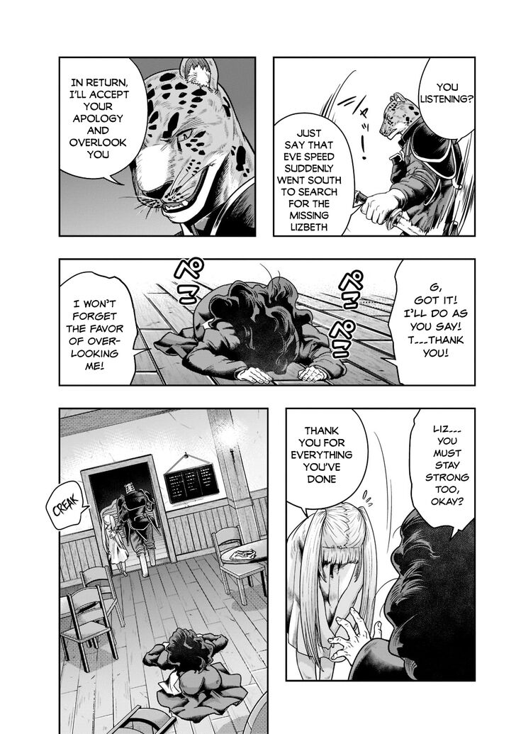Failure Frame, Chapter 27 image 19